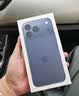 Apple/苹果【中秋好礼】iPhone 17 Pro Max 256GB 星宇橙色 移动联通电信5G双卡双待手机 送礼好物 实拍图