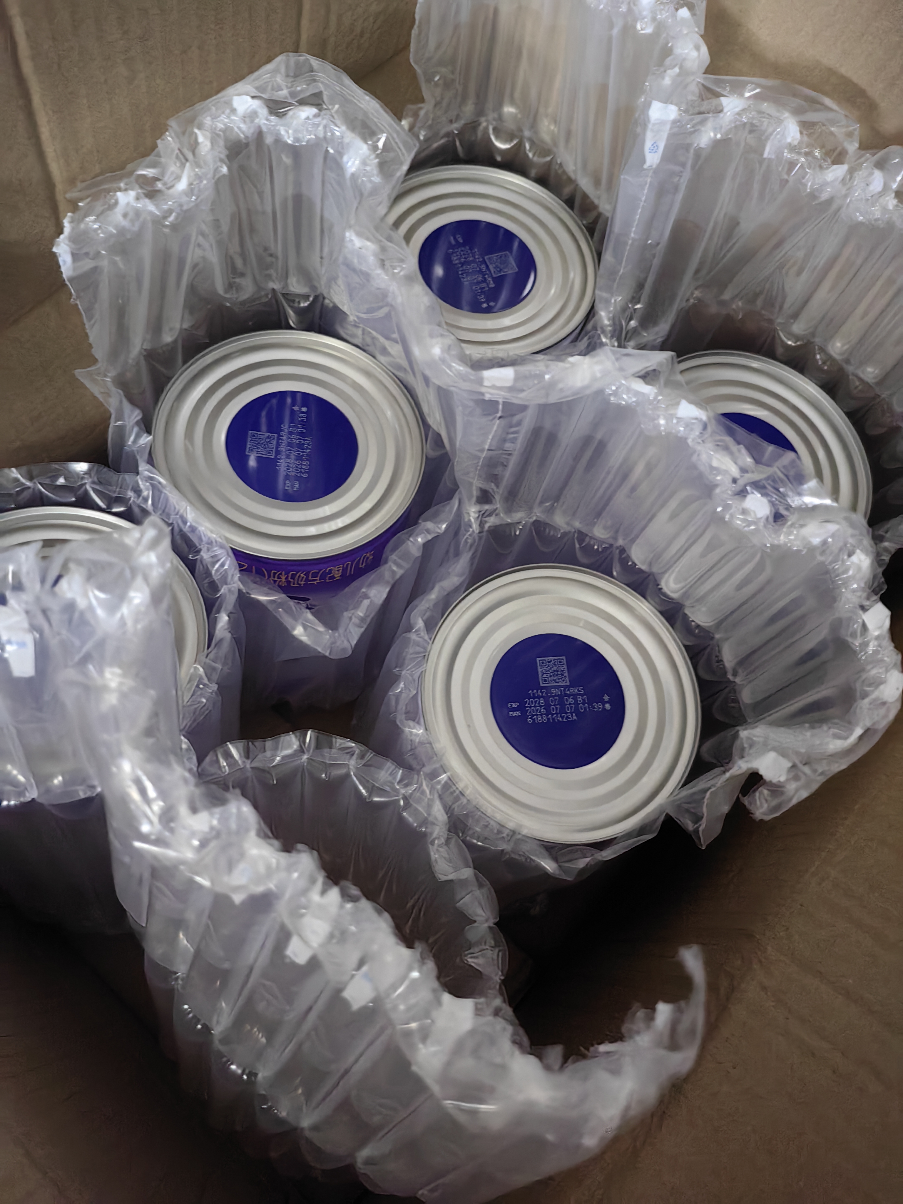 雀巢（Nestle）超启能恩3段850g 新品部分水解配方奶粉加量装（12-36个月适用） 【咨询再下单】 6罐 实拍图