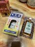 【1瓶香港直邮】黄道益活络油50ml 风湿骨痛 跌打损伤崴脚扭伤 消肿止痛腰酸膝盖肩颈 关节肌肉疼痛专用药 实拍图