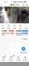 乔安（JOOAN）500万高清摄像头家用室内监控器360度无死角带夜视全景商用店铺专用无线手机远程可对话2026年新款 实拍图