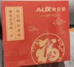 奥克斯（AUX）【保价11.11】腰部按摩仪器 肩颈腰背部热敷 非腰肌劳损舒缓 生日实用送爸妈实用 尊享款【正反热敷】加大加宽/立体揉按+礼盒 实拍图