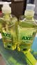 AXE斧头牌油柑白茶护肤洗洁精1kg*2瓶祛油不伤手 清洁力+50% 实拍图