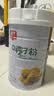 春光食品 海南特产 纯椰子粉400g 生椰拿铁 咖啡伴侣无添加 早餐椰奶 实拍图