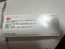 【原研进口】倍他乐克 琥珀酸美托洛尔缓释片 47.5mg*28片/盒 8盒装 实拍图