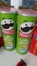 品客（Pringles）薯片桶装酸乳酪洋葱味110g罐装休闲零食小吃膨化食品儿童办公室 实拍图