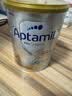 爱他美（Aptamil）白金澳洲版 儿童配方奶粉 4段(36个月以上) 900g【批批严检】 实拍图