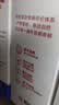 三元乐活高品质牛乳950ml 冲咖啡 拌麦片 牛奶 实拍图