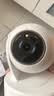 普联（TP-LINK）双摄800万智能摄像头 家用监控器360度无死角夜视全景无线手机远程婴儿宠物室内安防IPC44AW双摄版 实拍图