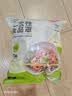 京东京造一次性【抗菌】加厚食品级保鲜膜罩 保鲜膜套120只 实拍图