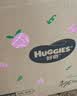 好奇（Huggies）铂金装小桃裤成长裤XXXL26片*4包(17kg以上)【散热口碑王】 实拍图