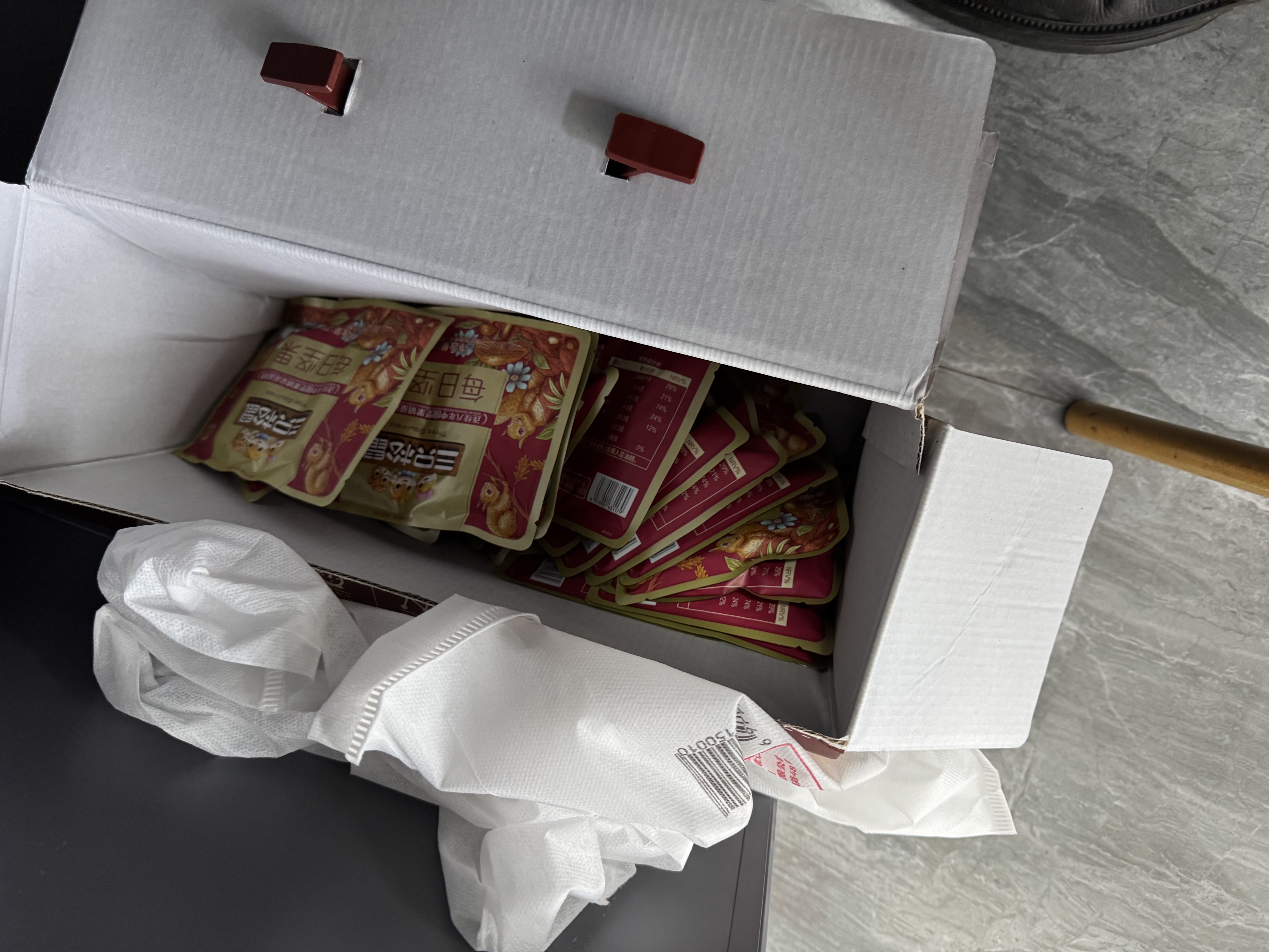 三只松鼠每日坚果750g30袋独立包装腰果开心果干坚果礼盒礼包中秋团购送礼 实拍图