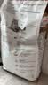 皇家猫粮 美短成猫粮 ASA31 通用粮 12月以上 2KG 实拍图