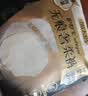 护舒宝【内裤般舒适】无痕奢柔安睡裤M-L码12条安心裤夜安裤卫生巾夜用 实拍图