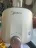 美的（Midea）电煮锅 泡面火锅宿舍小电锅 电蒸锅 多功能家用电热锅 2.6L蒸煮一体 小型2-3人用 配带蒸笼XZE2076 实拍图