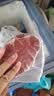 豪客来 儿童鲜蔬汁嫩牛眼肉牛排（1.2kg/10片含酱包）宝宝早餐整切牛肉 实拍图
