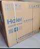 海尔（Haier）嵌入式蒸烤箱 蒸烤一体机 50L蒸烤烘炸炖五合一 温湿精控 余水单独回收 搪瓷内胆自清洁C50-TAU1 实拍图