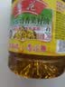 鲁花【保真菜籽油】低芥酸特香菜籽油 2L 物理压榨【京东品酒会同款】 实拍图