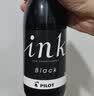 百乐（PILOT）非碳素墨水不堵笔 钢笔用墨水瓶装350ml INK-350-B原装进口黑色 实拍图