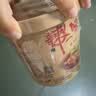 嗨吃家酸辣粉143g*3桶箱鲜香辣爽红薯粉方便速食米粉懒人食品 实拍图
