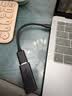 绿联Type-C转换USB3.2转接头OTG数据线适用苹果18/17/16华为手机充电数据线U盘平板笔记本电脑耳机键鼠 实拍图