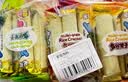 米老头多谷果子480g米果卷蛋黄味巧克力味海苔味三包组合粗粮零食早餐 实拍图