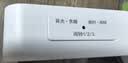 康巴丝（Compas）电子闹钟夜光智能语音报时起床神器闹铃强力叫醒夜光儿童学生床头钟开学必备 2139 白色充电 实拍图