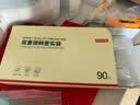 京东京造 密封袋食品级保鲜袋组合装 烧烤露营密实袋大15中25小50只【90】 实拍图