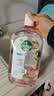 滴露（Dettol）香氛自然衣物消毒液48H留香洗衣除臭儿童可用消毒水杀菌除螨1L*2 实拍图