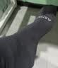 迪卡侬（DECATHLON）透气吸汗袜子运动袜高帮棉袜柔软舒适男女长袜 RS160-商务黑色-3双装 【39-42】(鞋码39/40/41/42) 实拍图