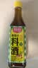 厨邦10度 葱姜汁料酒500ml 传统黄酒酿造 精制去腥增香调味料 实拍图
