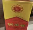 剑南春水晶剑 52度 500mL 单瓶装 浓香型白酒 中秋送礼 实拍图