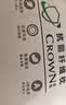 皇冠枕头枕芯护颈椎枕深度睡觉眠午睡枕套女男士专用不塌酒店一对拍2 实拍图