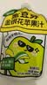 金豆芽金银花苹果汁儿童户外饮品便携小袋装解馋零食饮料100ml*13袋 实拍图