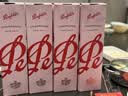 奔富（Penfolds）亭诺桃红香槟起泡酒葡萄酒 750ml单支装 行货正品中秋送礼 实拍图