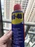 WD-40多用途金属养护剂/除锈油/机械防锈润滑剂/除湿/消除异响/螺栓松动剂/链条油  型号：86200 200ml 1瓶 实拍图