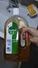 滴露（Dettol）消毒液洗衣衣物消毒水750mL 除螨杀菌混洗无忧 家居地板消毒 非84 实拍图