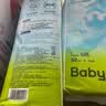 babycare艺术大师纸尿裤新生儿S码50片(4-8kg) 婴儿尿不湿瞬吸干爽透气 实拍图