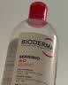 贝德玛（BIODERMA）粉水敏感肌洗卸温和不伤肤卸妆水500ml*3 实拍图