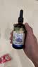 爷爷的农场有机喷雾核桃酱油100ml 减盐儿童宝宝调味 赠婴儿辅食谱配料干净 实拍图