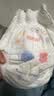 好奇（Huggies）金装小黑洞拉拉裤XXL74(15kg以上)尿不湿【速干不易红】 实拍图