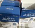 江中益生菌【2个月周期装】12000亿 成人肠胃肠道益生元通用调理活菌 实拍图