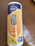 妙洁 厚劲点断式保鲜袋 中号650只 塑料食品袋 实拍图