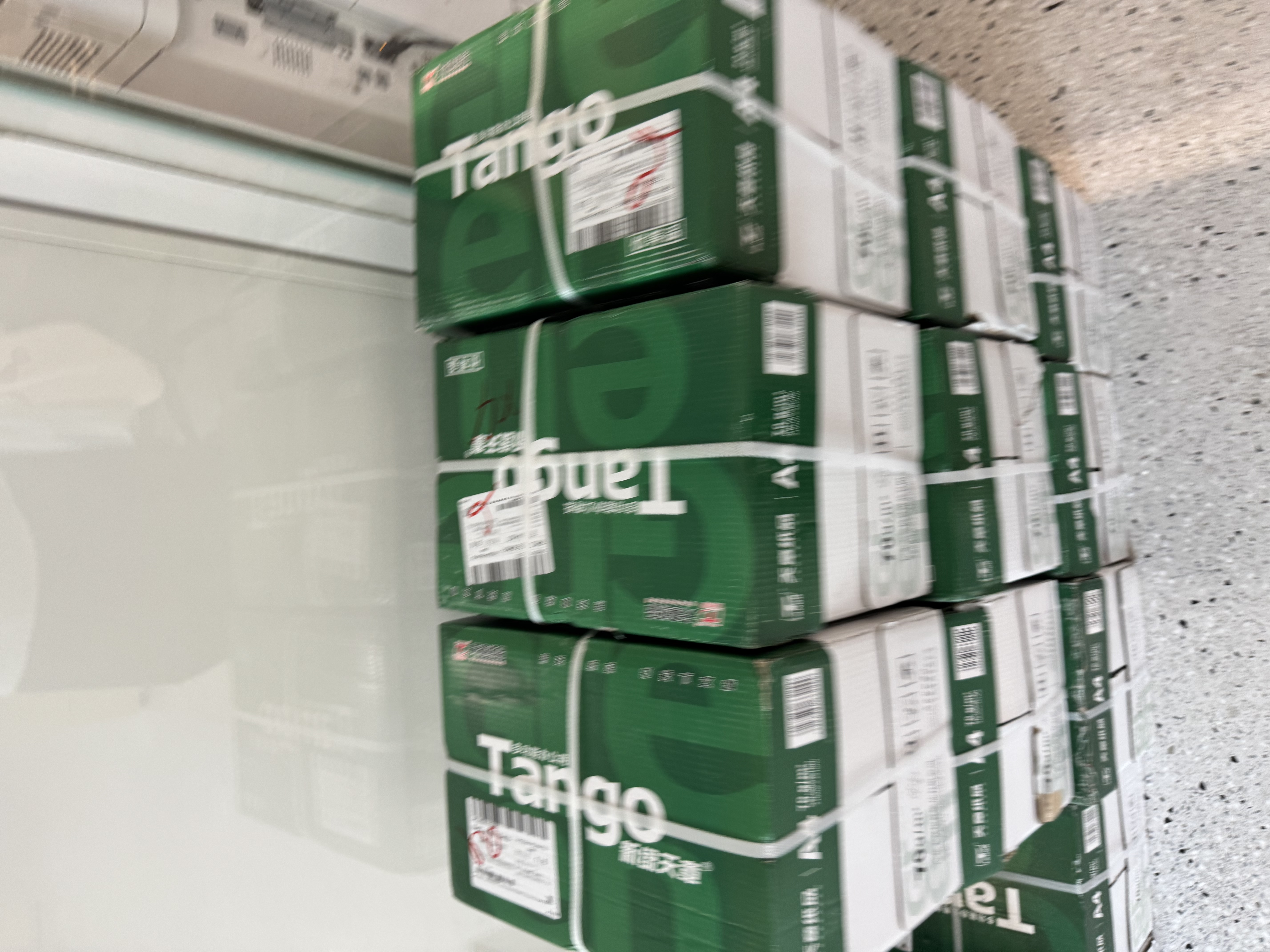 天章 （TANGO）A4打印纸70g500张*5包 新绿天章【豪华品质】整箱2500张白纸双面打印复印纸 纸张洁白企业合同存档 实拍图