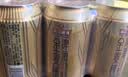 珠江啤酒10度 珠江金麦穗啤酒 330ml*24听 整箱装 中秋礼品 京东自营 实拍图
