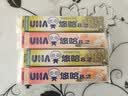 悠哈特浓牛奶条糖抹茶40g*3条+桃子40g*2条 可放口红 休闲零食糖果 实拍图