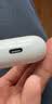 Apple/苹果 AirPods 4(支持主动降噪)搭配无线充电盒(USB-C)蓝牙耳机适用iPhone/iPad/Mac MXP93CH/A 实拍图