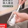 长柄洗杯刷硅胶90°折弯无死角清洁水杯清洗神器家用破壁机清洁刷 升级加长手柄：浓密刷毛一个装 实拍图