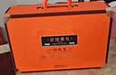 赵铁生坚果礼盒1720g巴旦木榛子夏威夷果零食大礼包送礼干果中秋团购 实拍图