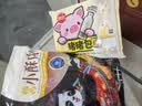 思念卡通猪猪奶黄包300g10只包子馒头面点速食儿童早餐半成品国庆送礼 实拍图