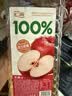 汇源100%臻贵礼盒桃苹果葡萄柠檬混合随机至少3种多口味1Lx5盒 实拍图